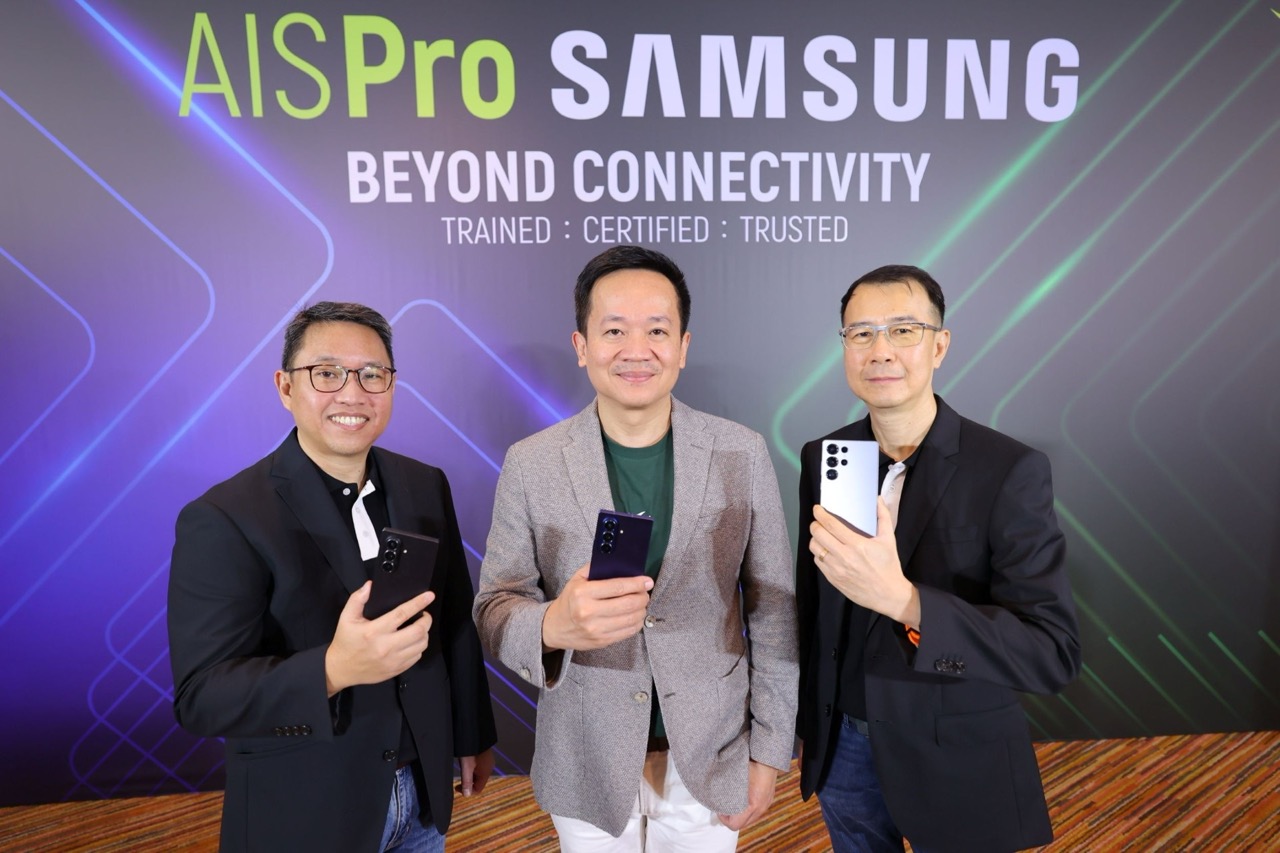 AIS Pro Samsung
