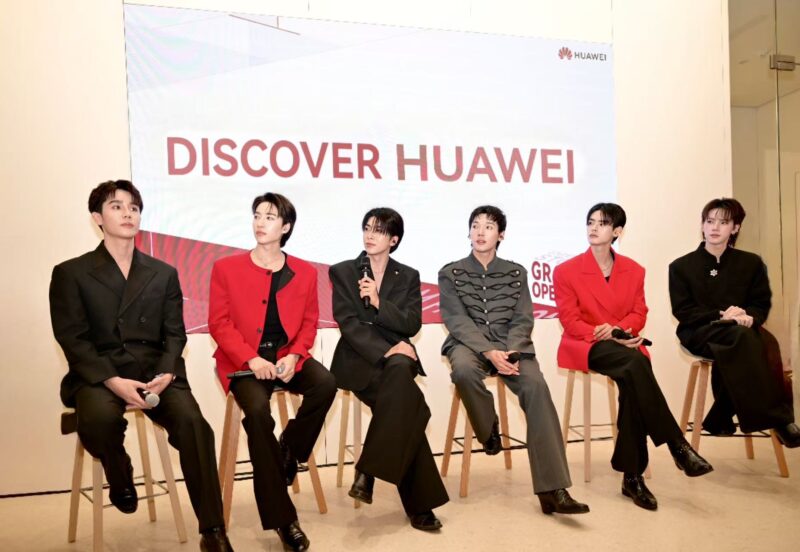 HUAWEI Experience Store