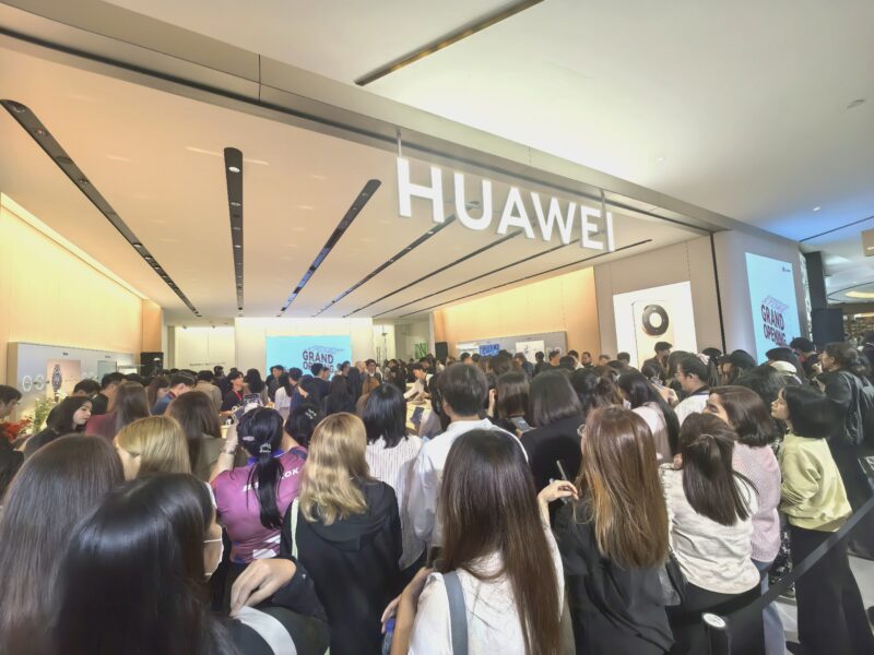 HUAWEI Experience Store