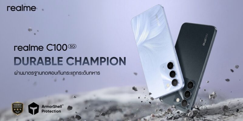 realme C100 5G