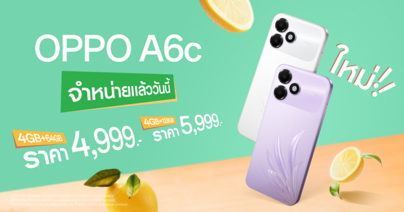 OPPO A6c