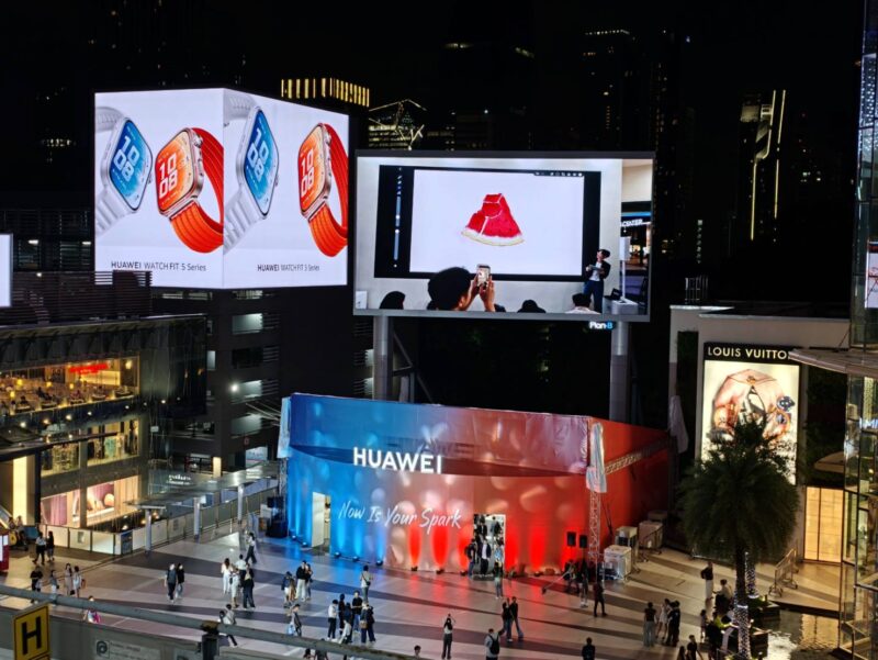 HUAWEI Now Is Your Spark