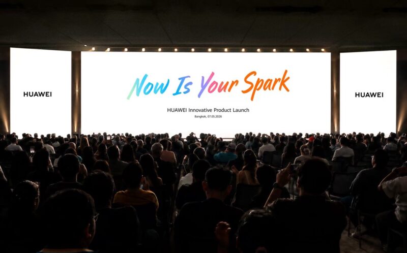 HUAWEI Now Is Your Spark