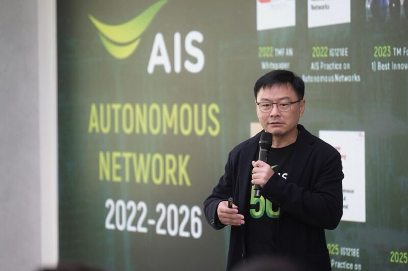 AIS 5G-ADVANCED