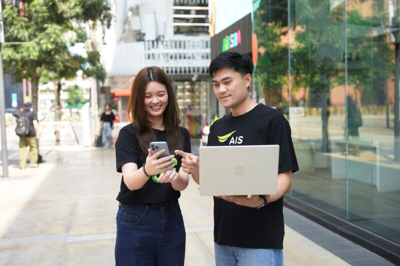 AIS 5G-ADVANCED