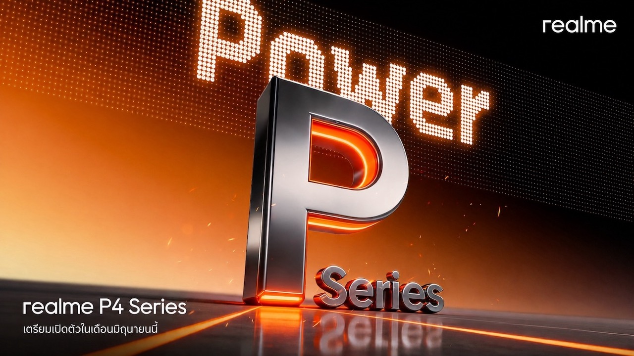 realme P4 Series