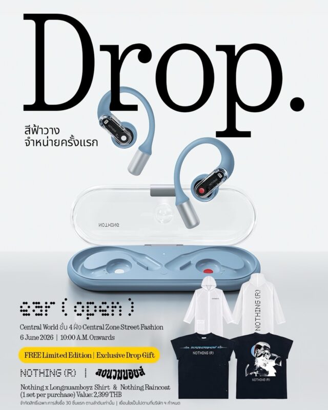 Nothing Ear (open)