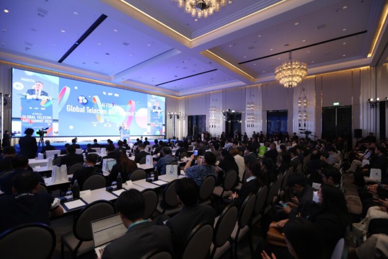 Global Telecom AIoT Summit