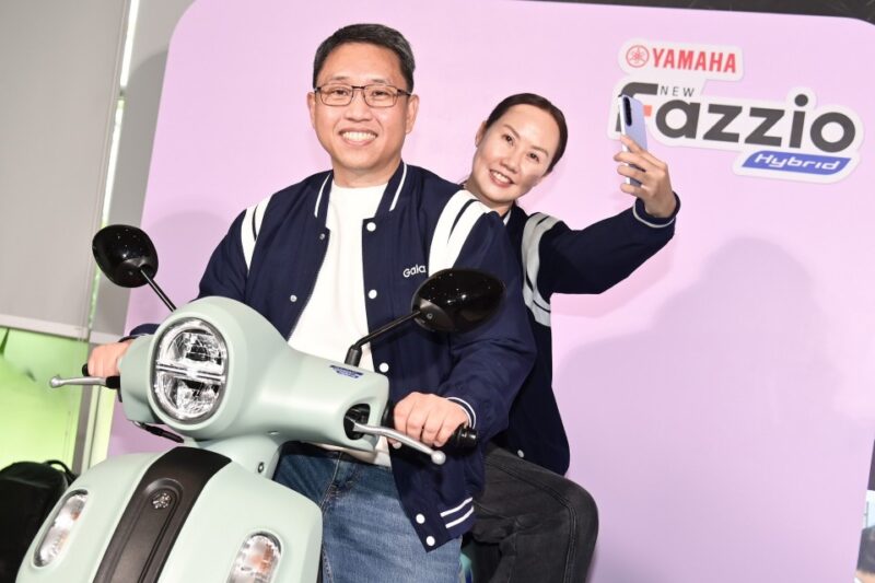 Samsung Yamaha