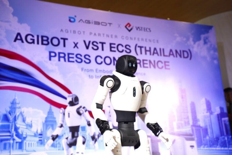 VST ECS AGIBOT