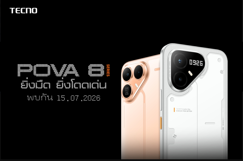 TECNO POVA 8 Series