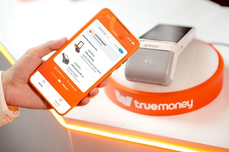 TrueMoney