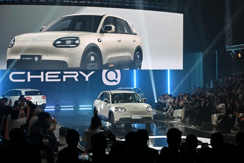 Chery Q