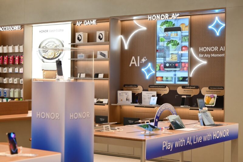 HONOR Alpha Store