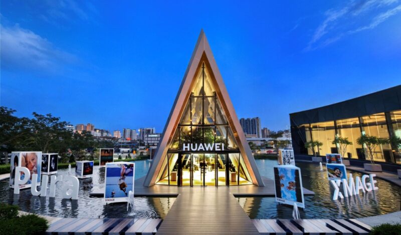 HUAWEI Pura 90s Series
