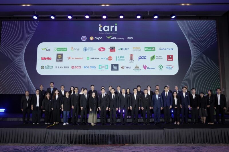 TARI
