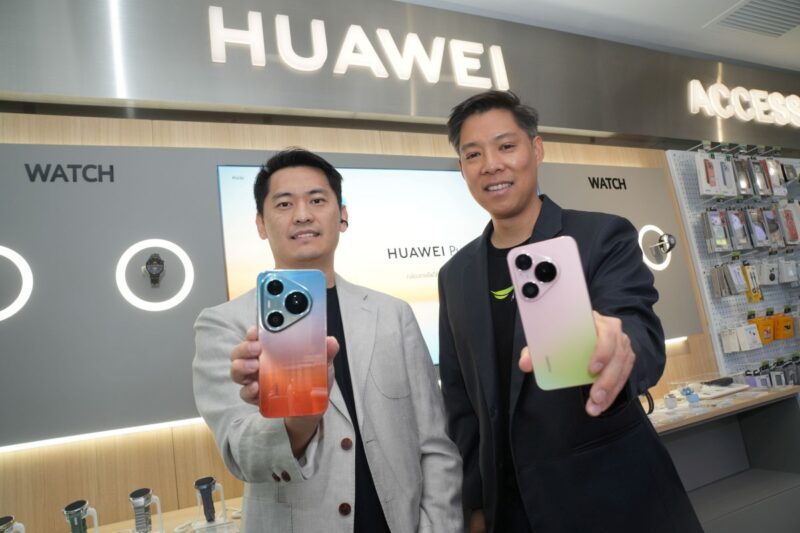 HUAWEI Pura 90s AIS