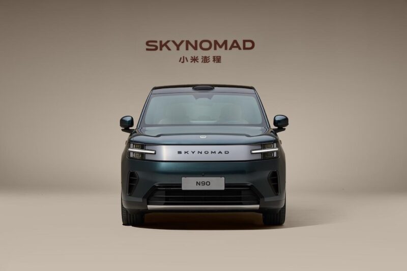 Xiaomi SkyNomad Series