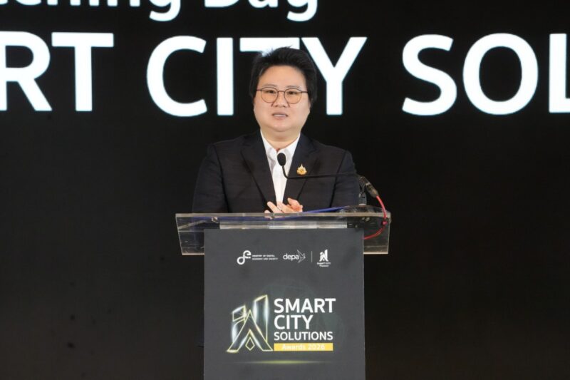 Smart City Solutions Awards