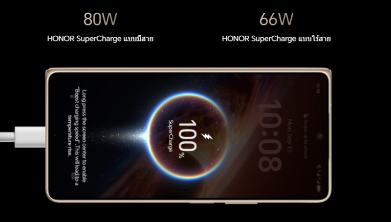 HONOR Magic V6