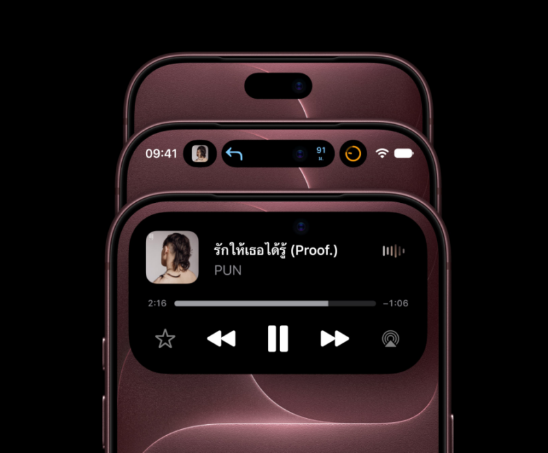 iPhone 18 Pro Max