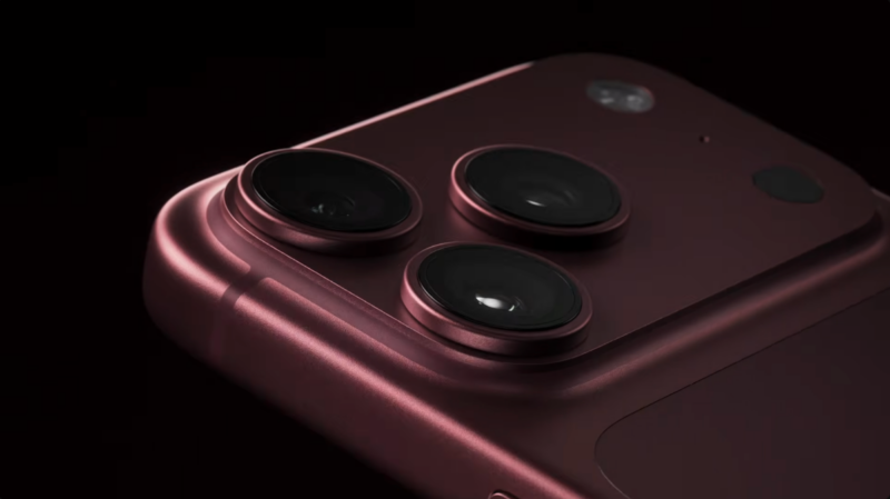iPhone 18 Pro Max