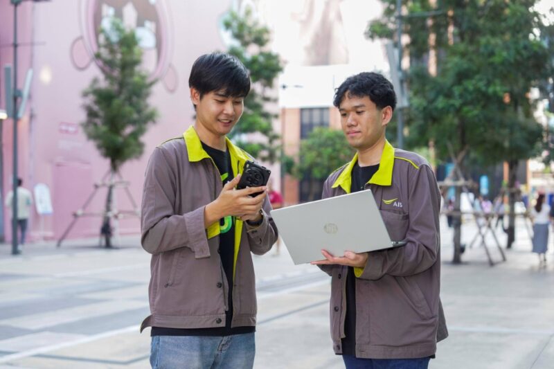 AIS 5G-ADVANCED Uplink