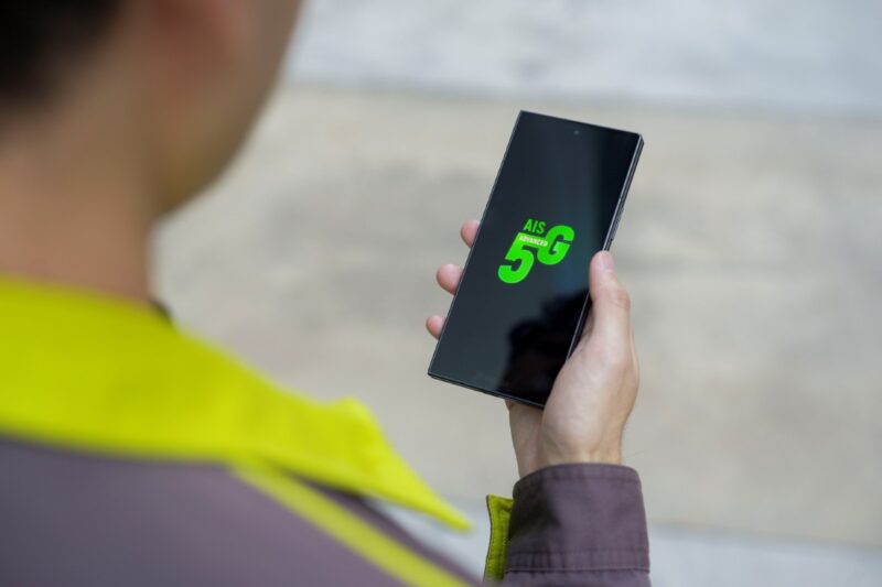 AIS 5G-ADVANCED Uplink