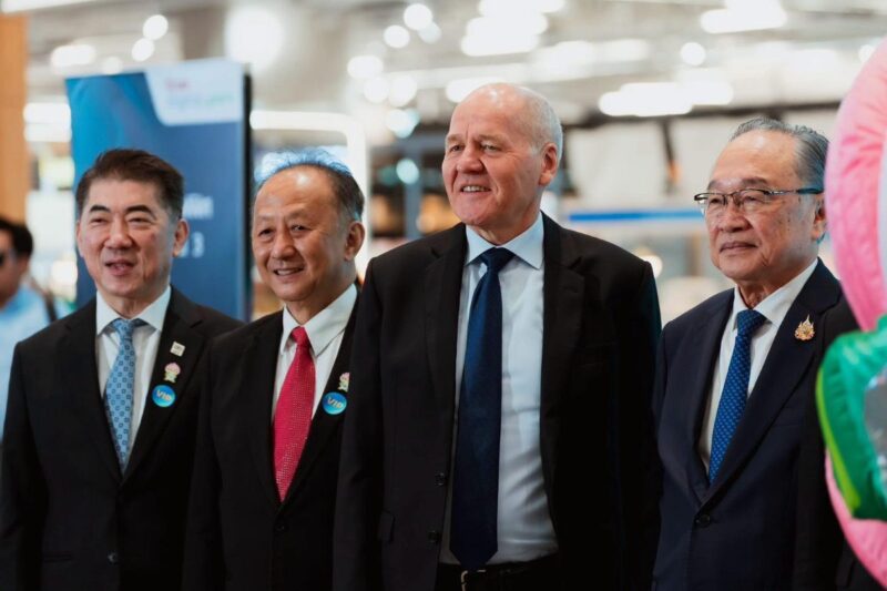 CP Innovation Exposition 2026