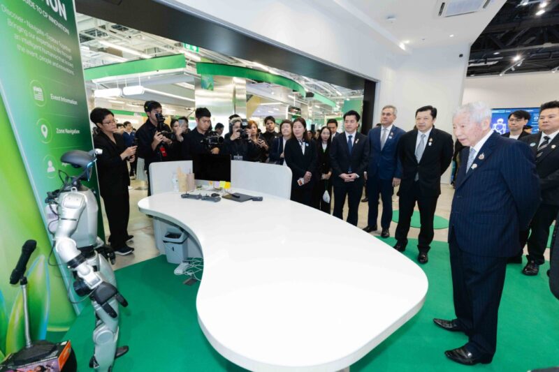 CP Innovation Exposition 2026