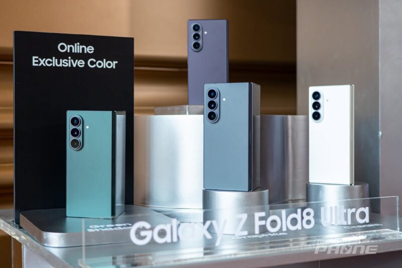Samsung Galaxy Z Series