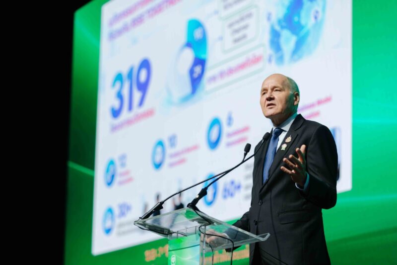 CP Innovation Exposition 2026