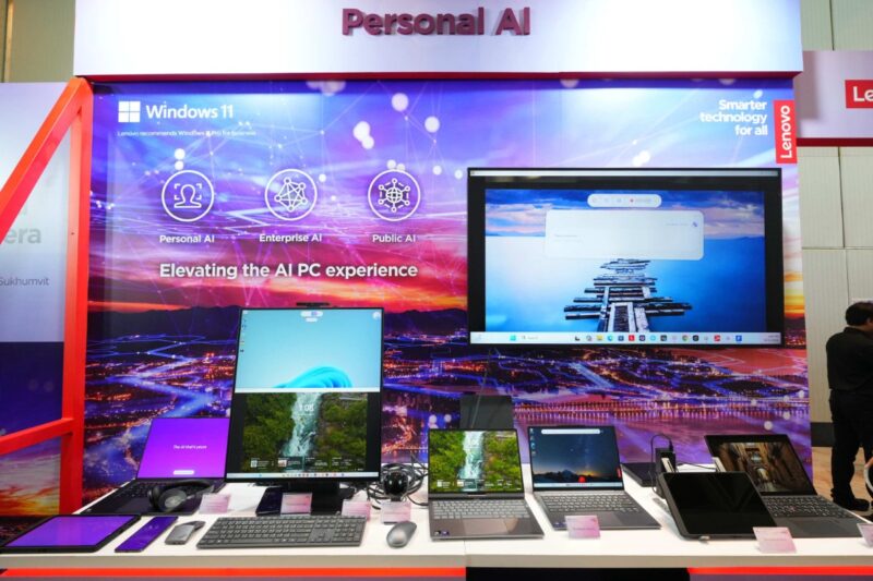 Lenovo Hybrid AI