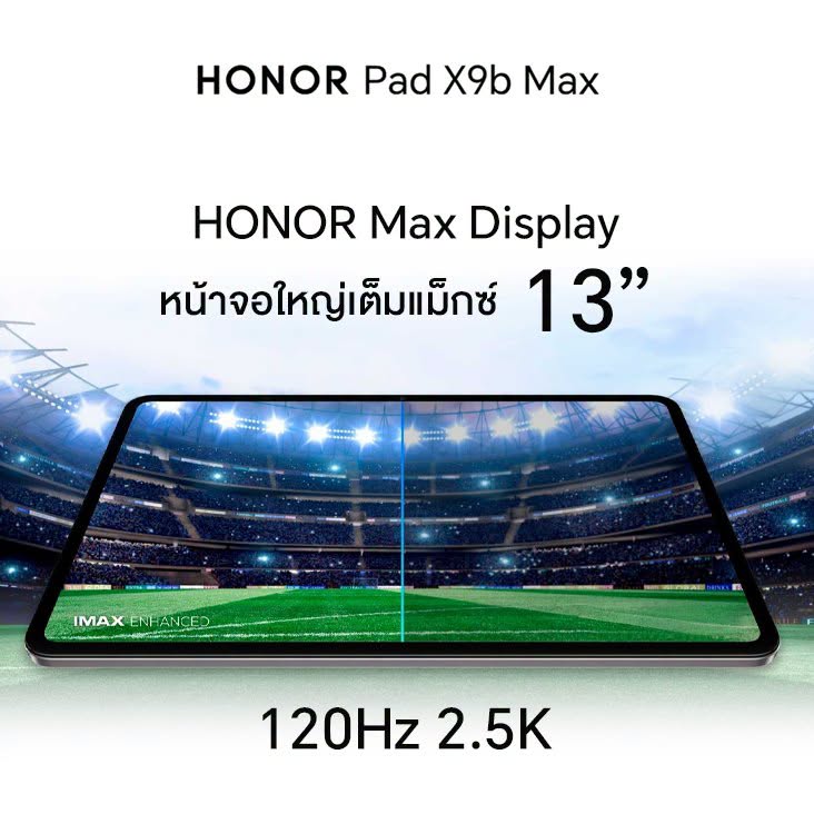 HONOR Pad X9b Max