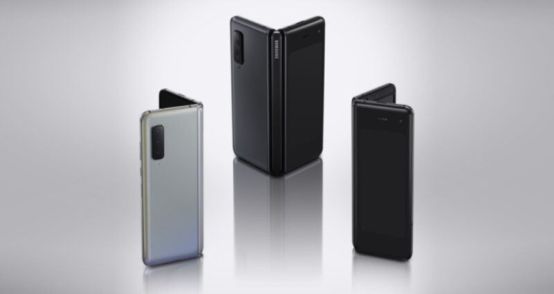 Samsung Galaxy Z Series