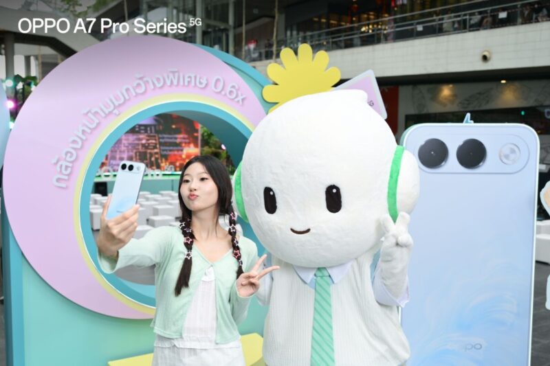 OPPO A7 Pro